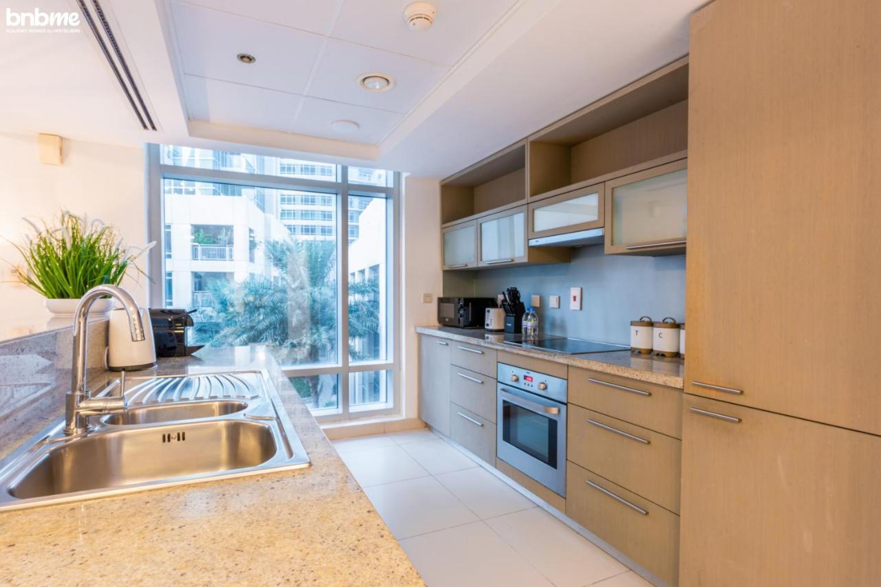 Bnbmehomes - The Lofts - Emaar Appartement *